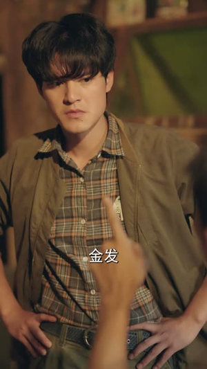 八零老爹断舍离(75集) 八零老爹断舍离(75集)短剧全集连看不停歇