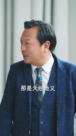 我是厨神不是软柿子(75集) 我是厨神不是软柿子(75集)短剧全集VR沉浸版