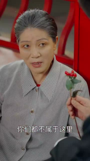 穿越千年我被仇家盯上了(60集) 穿越千年我被仇家盯上了(60集)短剧大结局合集放送