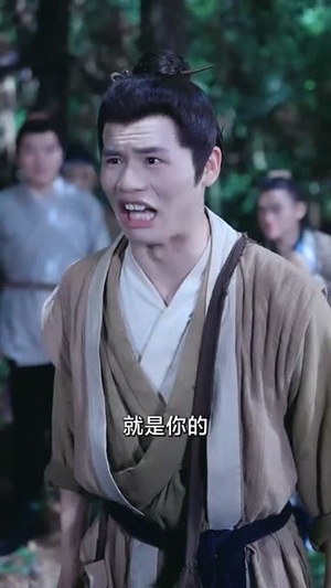 饥荒古代，开局姐妹求收留（87集）短剧爆款全集在线播