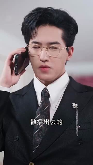 烈爱终结(44集) 烈爱终结(44集)短剧热映全集免费刷