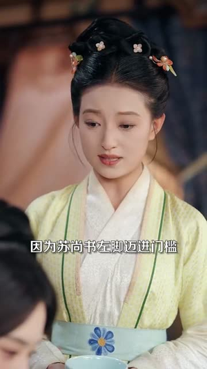 绝色美人能哭会演摄政王甘折腰（84集）短剧合集导演剪辑版