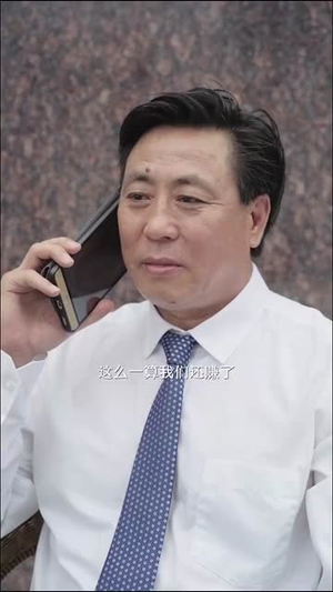 我的老公失忆了（65集）短剧完整版全集放送