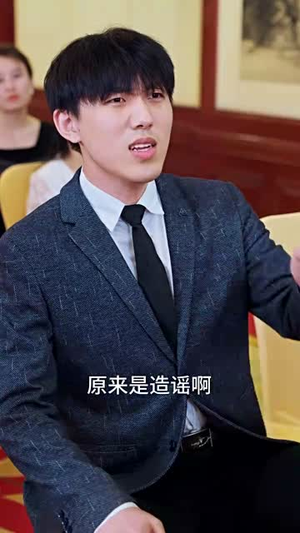 蓄意毁婚（51集）短剧全季限免大放送