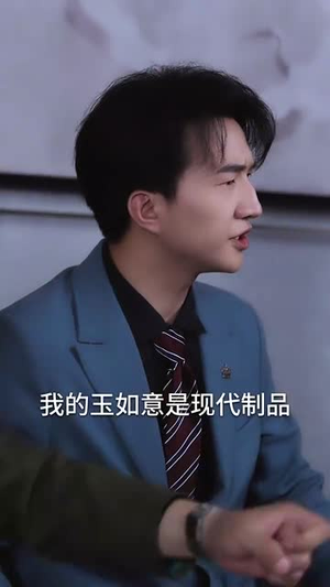 下井后，我觉醒武魂真身（61集）短剧全集连看不停歇