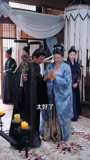 美人攻心（84集）短剧全季限免大放送
