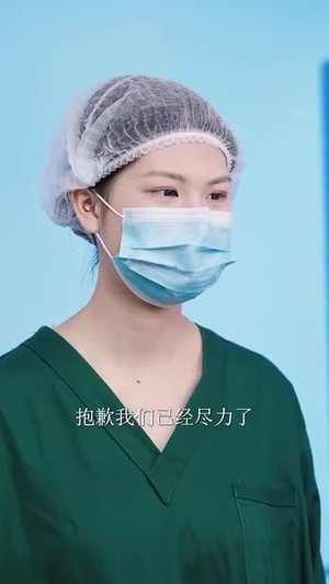 来自镜中的你（70集）短剧收官全集限免看