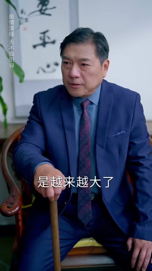 玄学千金今天也在线打脸（53集）短剧合集杜比音效版