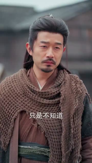 锦衣卫之传国玉玺(60集) 锦衣卫之传国玉玺(60集)短剧全集热力排行榜之一