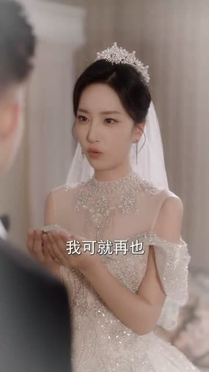 别笑夫人哄你签的离婚协议(74集) 别笑夫人哄你签的离婚协议(74集)短剧全集热力排行榜之一
