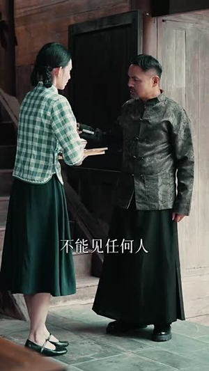 再见虞姬（32集）短剧终篇全集限免看