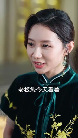 八岁小祖宗专治败家子(100集) 八岁小祖宗专治败家子(100集)短剧合集4K修复版