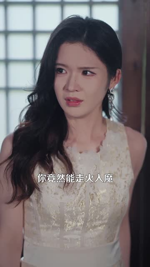 劫波尽处剑光寒(60集) 劫波尽处剑光寒(60集)短剧大结局全集解锁