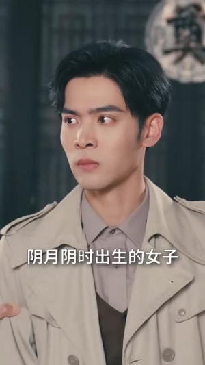 新版:照相馆的秘密(60集) 新版:照相馆的秘密(60集)短剧全系列永久免费