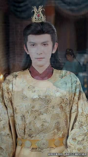 流萤烬明（70集）短剧结局篇全集直通
