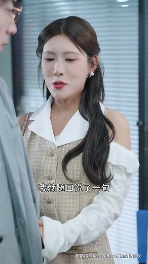 萌宝神助攻:妈咪我找到爹地了(34集) 萌宝神助攻:妈咪我找到爹地了(34集)短剧结局篇全集直通