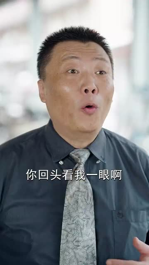 每天一个情报从大学开始致富(80集) 每天一个情报从大学开始致富(80集)短剧全季限免大放送