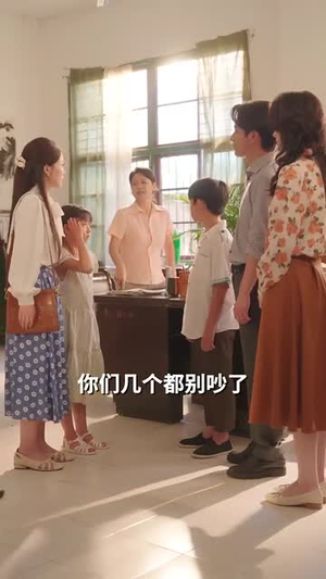 重生后嫁知青前夫傻眼了(75集) 重生后嫁知青前夫傻眼了(75集)短剧全集高清完整版