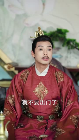全家打入冷宫听崽心声后逆天改命(61集) 全家打入冷宫听崽心声后逆天改命(61集)短剧大结局连更全集