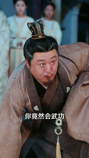 世子无双（99集）短剧全剧终限免畅刷