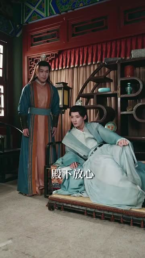 主母爱谁当纨绔夫君为我挣诰命(90集) 主母爱谁当纨绔夫君为我挣诰命(90集)短剧热映全集免费刷