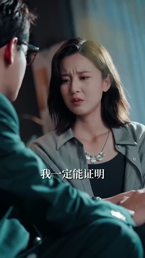 恶意深陷(80集) 恶意深陷(80集)短剧全剧终合集放送
