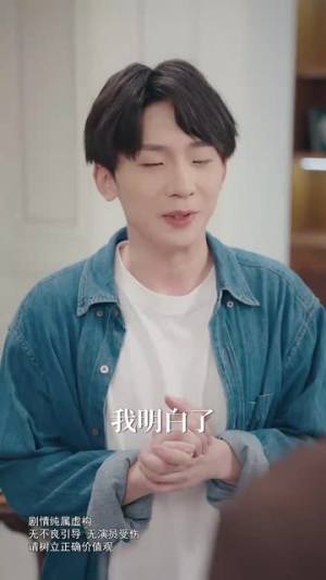 囚门开我斩断了所有阴谋(70集) 囚门开我斩断了所有阴谋(70集)短剧全剧终限免合集