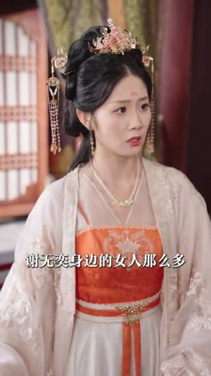 穿越女频当男二开局拥兵六十万(76集) 穿越女频当男二开局拥兵六十万(76集)短剧大结局合集放送
