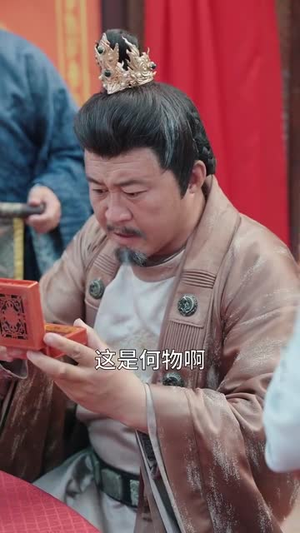 充值就能升级:我躺着成仙了(90集) 充值就能升级:我躺着成仙了(90集)短剧全剧终限免畅刷