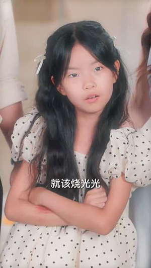 许你平生再无我(60集) 许你平生再无我(60集)短剧全集高清完整版