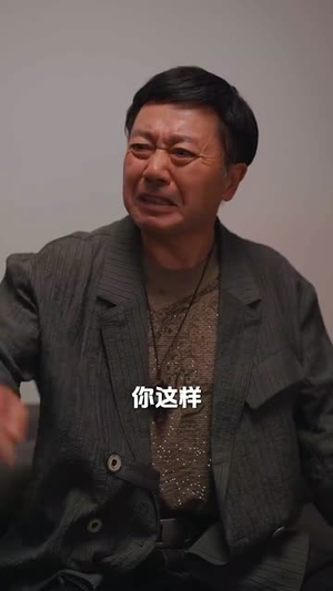 大小姐今天开始打工吧(70集) 大小姐今天开始打工吧(70集)短剧大结局超前点映