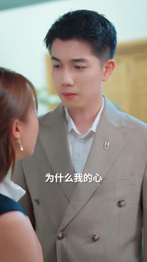 离开不必回头(49集) 离开不必回头(49集)短剧超清全集在线看