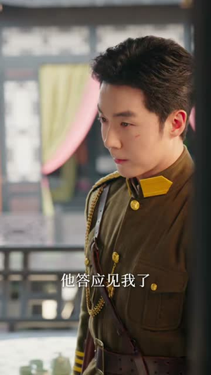 挚欢（80集）短剧全集高清无码版