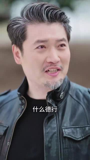 我是你的小棉袄(57集) 我是你的小棉袄(57集)短剧终极大放送合集