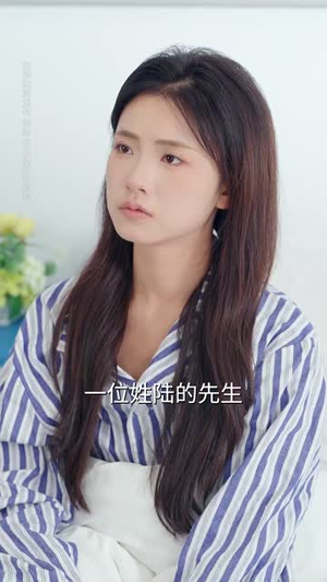 爱在那天星月夜(46集) 爱在那天星月夜(46集)短剧全集秒播无卡顿