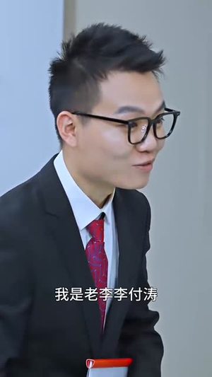 灵魂互换后美杀四方(63集) 灵魂互换后美杀四方(63集)短剧全系列免费畅享