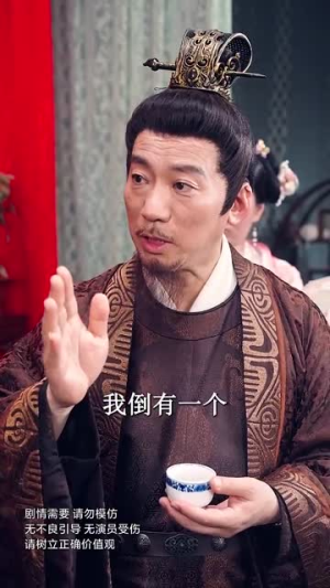 我有诸子镇全场（80集）短剧全剧终在线连看