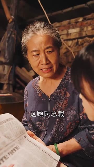 抠夫钱太多逃婚进金窝（55集）短剧全集连看不停歇