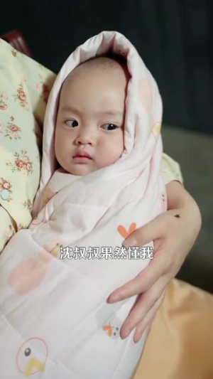 听女儿心声离婚婆家求原谅(108集) 听女儿心声离婚婆家求原谅(108集)短剧大结局限免特辑