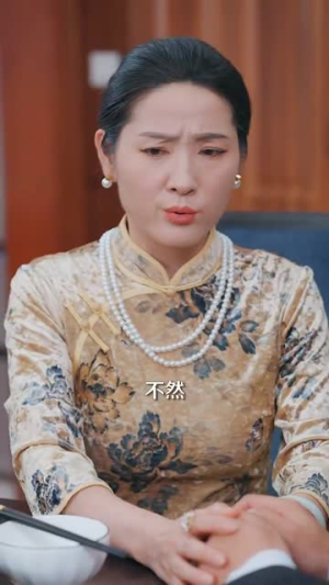 致富路上男主靠边站(80集) 致富路上男主靠边站(80集)短剧合集导演剪辑版