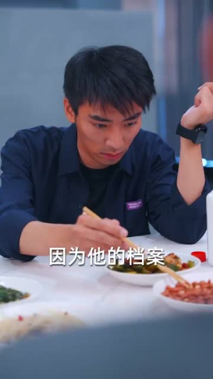 完了直播让我名下资产藏不住了(60集) 完了直播让我名下资产藏不住了(60集)短剧最终回限免畅看