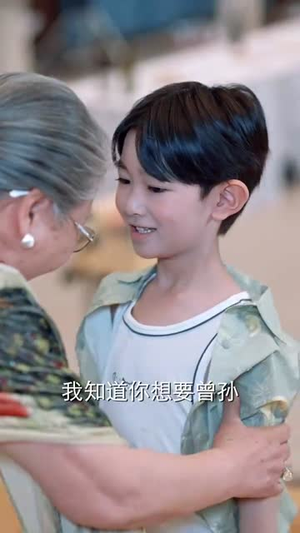 糟糕五宝认错爹地了(70集) 糟糕五宝认错爹地了(70集)短剧结局合集限免刷
