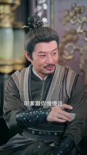 寻谜蛊图(76集) 寻谜蛊图(76集)短剧全集连看不停歇