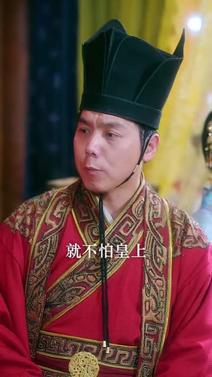 书卷迷梦(66集) 书卷迷梦(66集)短剧全集连看不停歇