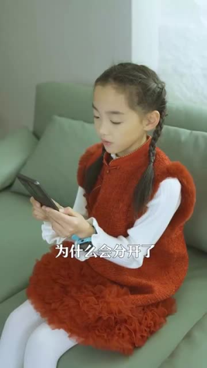 双胞胎萌娃攻略离婚爸妈(42集) 双胞胎萌娃攻略离婚爸妈(42集)短剧经典全集任你选