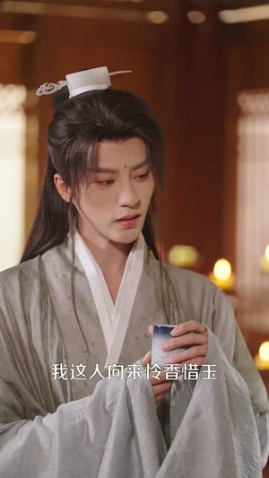春深锁双阙（80集）短剧全剧终合集放送