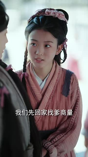 农门弃妇不好惹(58集) 农门弃妇不好惹(58集)短剧全剧免费合集