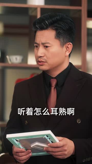 重逢五十(55集) 重逢五十(55集)短剧最终章免费合集