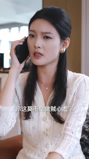 重生后我溺光而寻（60集）短剧超清全集在线看