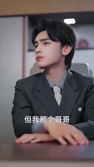 明撩暗哄解锁秦总的AB面(66集) 明撩暗哄解锁秦总的AB面(66集)短剧终极大放送合集